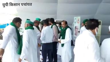 किसान विरोधी मंशा के लोग जिस किसी भी दल में हों,अब उनका समय गया।
आज की किसान महापंचायत पुरे देश को यह बताने का ट्रेलर है कि कृषि प्रधान देश को कुर्सी प्रधान नहीं बनने देंगे।
#मुजफ्फरनगर_किसान_महापंचायत