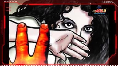 सांचौर-बेटी ने बुआ को सुनाई बाप की काली करतूत:-बाप गलत काम करता https://youtu.be/cYX54HR0ms4
#oplive #sanchor