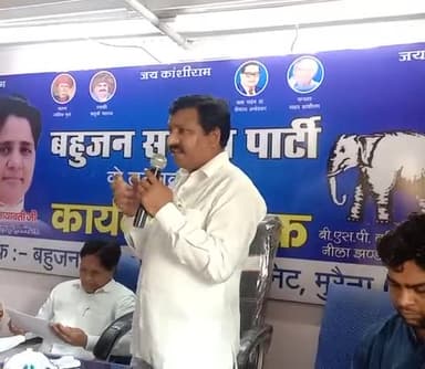 मुरैना नगर: बसपा की विधानसभा सुमावली की समीक्षा में प्रदेश अध्यक्ष ने विरोधियों पर तंज कसे
#collectormorena