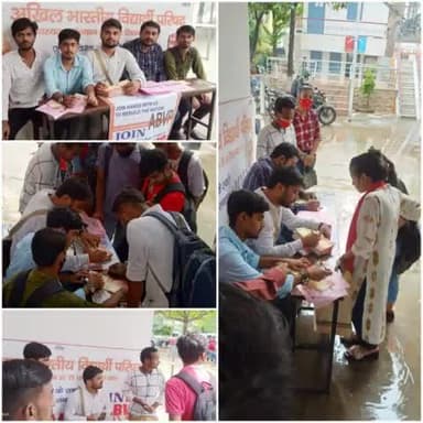 #abvppatna T P S कॉलेज पटना इकाई  द्वारा सैकड़ों छात्र-छात्राओं ने ABVP की सदस्यता ली ।