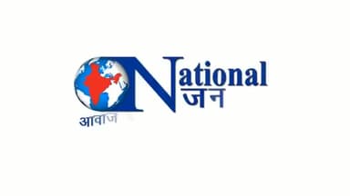6 सितंबर को 69000 शिक्षक भर्ती आंदोलन मे दलित पिछड़ों के हक अधिकारों के खातिर लखनऊ पहुंचे विधायक श्री #राकेश_राठौर जी।