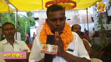 बढौना पंचायत से मुखिया पद के लिए मुन्ना कुमार नामांकन दाखिल किया। @ajtvbiharnews #ajtvbiharnews