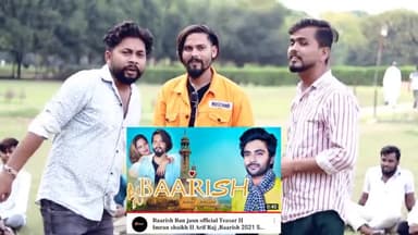 10 सितंबर को रिलीज होगा At Word team का न्यू गाना यूट्यूब चैनल पर #रायबरेली #न्यूगाना #हिंदीगाना #RaebareliYouth #गाना