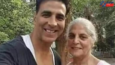 अक्षय कुमार की मां, फिल्म प्रोड्यूसर अरुणा भाटिया का निधन।
#bollywood #bollywoodactor #bollywoodakshaykumar #akshaykumar