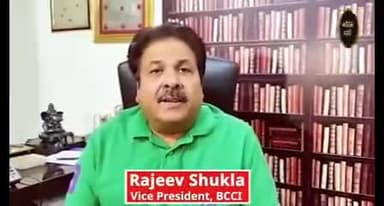 T20 WC में क्या होगी MS dhoni की जिम्मेदारियां, appointment पर क्या बोले BCCI Vice President Rajiv Shukla
#ipl #t20ipl
