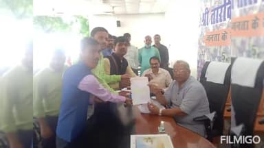 #कई वर्षों से बिद्यार्थी परिसद S.UCollege में PG की पड़ाई के लिए आंदोलन कर रही है। इसी प्रकार उपमुख्यमंत्री माननीय तारकेशवर जी को ज्ञापन सौपा।
🇮🇳भारत माता की जय🇮🇳🙏