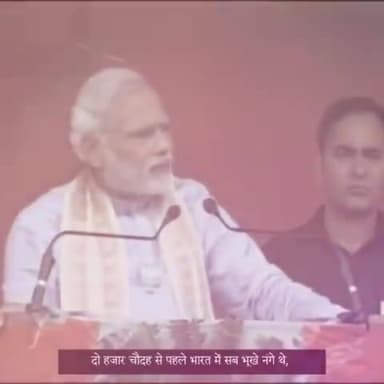 #मोदी #अंधभक्त #इस #वीडियो #से #दूर #रहे #modihataodeshbacao#modimadedisaster @godimidia@ravindar75433