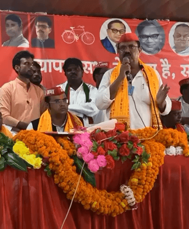 आज अयोध्या मे समाजवादी व्यापार सभा सम्बोधित करते हुए।
#sanjaygargmla #Saharanpur #Ayodhya