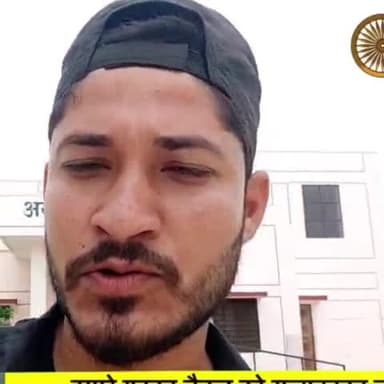सूरजगढ़: सूरजगढ़ में अम्बेडकर भवन को खाली करवाने की मुहिम । अम्बेडकर भवन पर इंद्रा रसोई के नाम पर कब्जा
#सूरजगढ़ #रवि_सेवदा