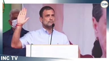 *डरो मत सत्य बोलों*
@rahulgandhi @congress2966 @danishabrar #congrass #congres #congressforbihar #congressforprogress