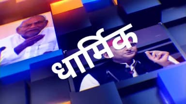 #पिपलिया मंडी में निकाला फ्लैग मार्च, टिला खेड़ा बालाजी मंदिर पर गणेश उत्सव पर महा आरती व महा प्रसादी का वितरण#