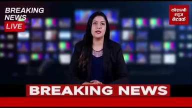 #राबिया सैफी को #इन्साफ दिलाने को उतरें #एआईएमआईएम पार्टी के लोग।
#ब्यूरों रिपोर्ट #कौशांबी न्यूज नेटवर्क।