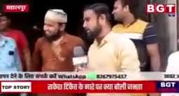 #secularism #islam #vedantsamachar