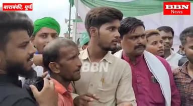 #AIMIM जिला उपाध्यक्ष Jaan Mohd भाई ने मीडिया को दिया करारा जवाब!!
#AIMIM_Uttarpradesh
