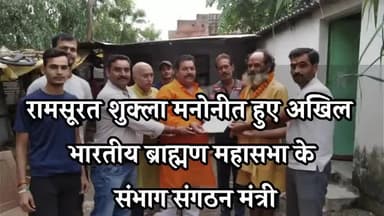 #उद्घोष_समय #समाचार #मिडिया आप सभी का हार्दिक आभार।