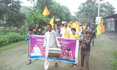 #योग करे #निरोग रहे
योग यज्य हे
#हमारी
#उपासना
