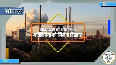 #राज्य_सरकार की #सर्वोच्च_प्राथमिकता_रोजगार,जल्द होगी #एक_लाख_पदों पर भर्ती की प्रक्रिया आरंभ.!