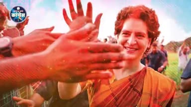 जनता ने कर ली तैयारी बनेगी अब सरकार.....
परिवर्तन का संकल्प
कांग्रेस ही विकल्प ✋
#UPKiUmeedPriyanka @priyankagandhi