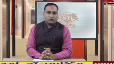 नगर: पूर्व #विधायक #अनीता सिंह की सोशियल मिडिया पोस्ट का हुआ असर
नगर पालिका अध्यक्ष ने लिया संज्ञान