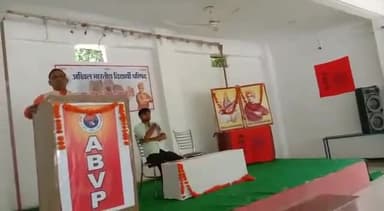अखिल भारतीय विद्यार्थी परिषद महोबा जिले का #जिला_अभ्यास_वर्ग नगर चरखारी के रतना पैलेस में संपन्न हुआ अभ्यास वर्ग में कानपुर प्रांत कार्यालय मंत्री प्रखर मिश्रा का प्रवास रहा भारी संख्या में कार्यकर्ता मौजूद रहे