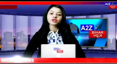 *सरैया:-बखरा:सड़क दुर्घटना में तीन की मौत , गांव में मचा कोहराम ।*
#चैनल को फॉलो जरूर करें.!*
*#SupportFreeJournalis