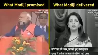 जब से आई #मोदी सरकार
करोड़ों युवा हुए #बेरोजगार
#बेरोजगार_दिवस #PushkarSinghInd
#NationalUnemploymentDay #WorldFekuDay