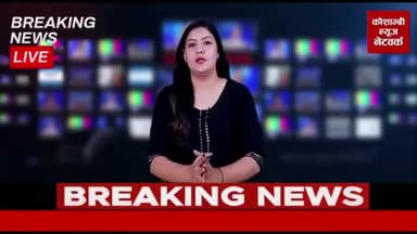 #कड़ा क्षेत्र वासियों की नही बुझ रही प्यास, जर्जर हुई पानी टंकी।
#आदिल सिद्दीकी #कौशांबी न्यूज नेटवर्क।