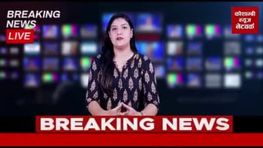 दिनदहाड़े कलैक्ट्रेट से तीन साल का बालक लापता।
रिपोर्ट: कौशाम्बी न्यूज चैनल✍️
#बालक #लापता #संज्ञान #मामला #तहरीर #आरोप