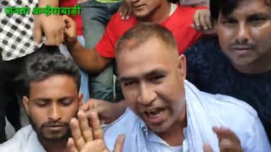 किशनगंज #कोचाधामन, हरवाडंगा 70 वर्षीय बुज़ुर्ग महिला के अपराधी को फांसी की सजा होनी चाहिए !