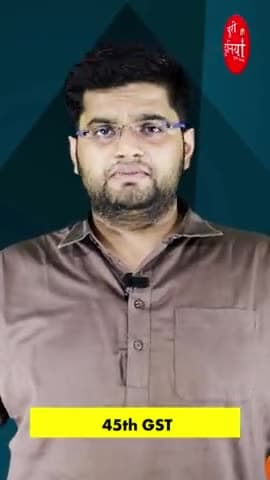 #GST #council #meet #biryani #gulabjamun #food #tax #shorts #puridunia #business #zomato #swiggy