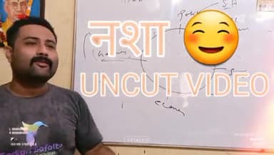 Uncut video of classroom(#sarkarisafalta)
#Banka #Upsc #Bpsc ki padhai.