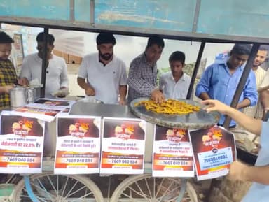 17 सितंबर मोदी के जन्मदिन को जसपुर युवा कांग्रेस ने पकौड़े तल कर बेरोजगारी दिवस मनाने का काम किया।
#NationalUnemploymentDay #राष्ट्रीय_बेरोजगार_दिवस #मोदी_रोजगार_दो