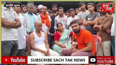 #आधे घण्टे में पिज्जा की डिलीवर हो जाती
पर प्रशासन 24 घंटे में आती यही है बिहार
#अपराध_की_भरमार_है_हां_जी_बिहार_में_नितिशे_कुमार_है#