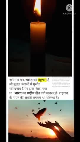 #Alhamdolillah
#PROUDTOBEINDIAN
Instagram ID : zakirhussain5055
Public app ID : @zakir070
Josh app ID : @zakir9480