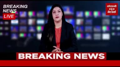 राजा भइया पर टिप्पणी को लेकर हंगामाोर्ट।
रिपोर्ट: कौशाम्बी न्यूज चैनल✍️
#राजाभैय्या #जनसत्तादल #पार्टी #हंगामा #नंदगोपाल
