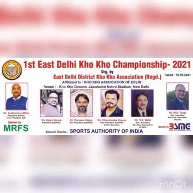 डिफेन्स कॉलोनी: जवाहर लाल नेहरू स्टेडियम में खत्म हुआ 1 पूर्वी दिल्ली जिला खो खों प्रतियोगिता
#khokho #sportsnews #organicsportsworld