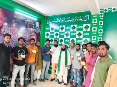 पूर्व चेयरमैन प्रत्याशी राशिद जमील ने अपने अपने समर्थकों के साथ थामा AIMIM का दामन।
#AIMIM #owaisi_in_up #बहराइच