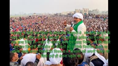 #bhagwatsingh_naruka #pushpendra kulshrestha
#किसान_आंदोलन_बड़ी साजिस_जिहाद