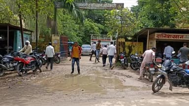 संत कबीर नगर आरटीओ ऑफिस #khalilabad
#Dhanghata