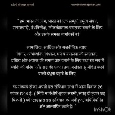 #Alhamdolillah
#PROUDTOBEINDIAN
Instagram ID : zakirhussain5055
Public app ID : @zakir070
Josh app ID : @zakir9480