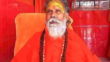 साधु संतों की सबसे बड़ी संस्था अखिल भारतीय अखाड़ा परिषद से जुड़ी बड़ी खबर सामने आई है. #narendragiri #pryagraj