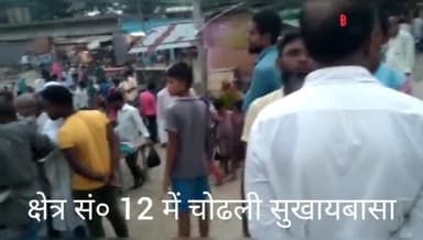 बेलदौर: क्षेत्र सं० 12 में भरपूर सहयोग जनता का।।  बिक्रम यादव#राजनिती #चुनाव