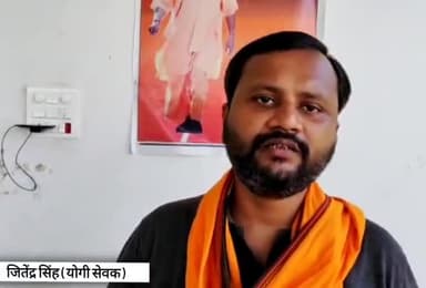 #रायबरेली प्रशासन का आभार, डकैतो की पार्टी है सपा :- जितेन्द्र सिंह
#ऊँचाहार #फूलन_देवी

