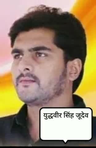 शत शत नमन छोटू बाबा💐💐
छोटू बाबा अमर रहें।
#bjym
#bjpchhatiisgarh