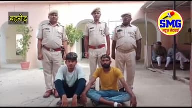 #बहरोड़। अवैध हथियार के साथ 4 गिरफ्तार, पिस्टल, जिंदा कारतूस व कार बरामद, सुनिये थानाधिकारी ने क्या कहा #behrornews
