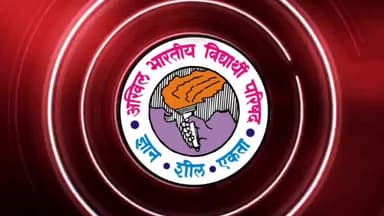 वैक्सीनेशन कैंप का सफल आयोजन 500 लोगों ने लगवाया टीका - रवि पाण्डेय
#vaccinationcamp
@abvpvoice @abvptoday @publicnewsap
