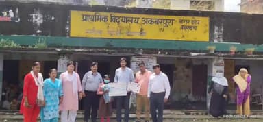दानी फाउंडेशन द्वारा फ़िया गया बहादुरी पुरस्कार
#बहादुर #बच्चे #बहराइच