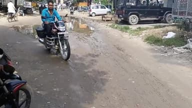 महुली कस्बे की सड़के खराब #mahuli
#dhanghata