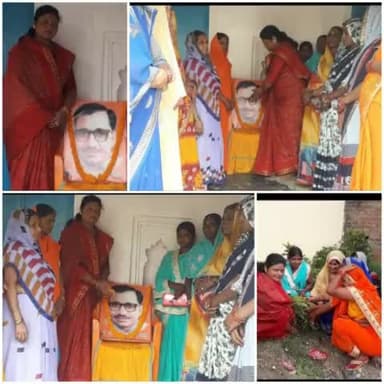 एकात्म मानववाद व अंत्योदय के प्रणेता एवं भारतीय जनसंघ के संस्थापक पंडित दीनदयाल उपाध्याय जी की जयंती पर नेनुआ के वार्ड 13 में उन्हें श्रद्धा सुमन अर्पित किया।
#DeenDayalUpadhyay