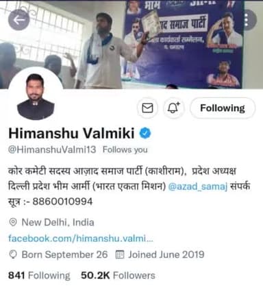 भीम आर्मी के मा• दिल्ली प्रदेश अध्यक्ष @HimanshuValmi13 जी के Twitter पर #50k Follower होने पर बधाई।